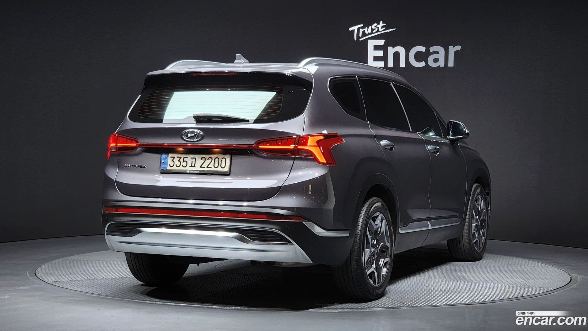 Main__Slider__Photo:Santafe Hyundai 2021.8-1