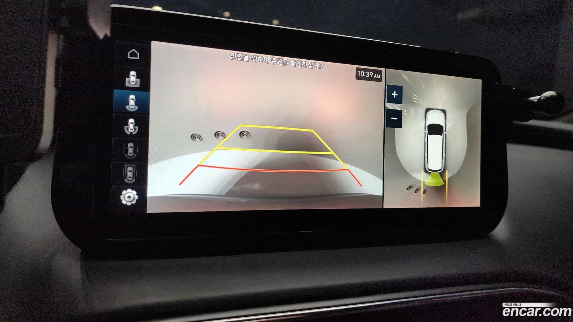 Santafe Hyundai 2021.8-OPTION-019