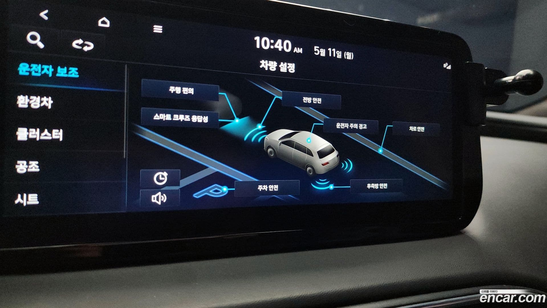Main__Slider__Photo:Santafe Hyundai 2021.8-15