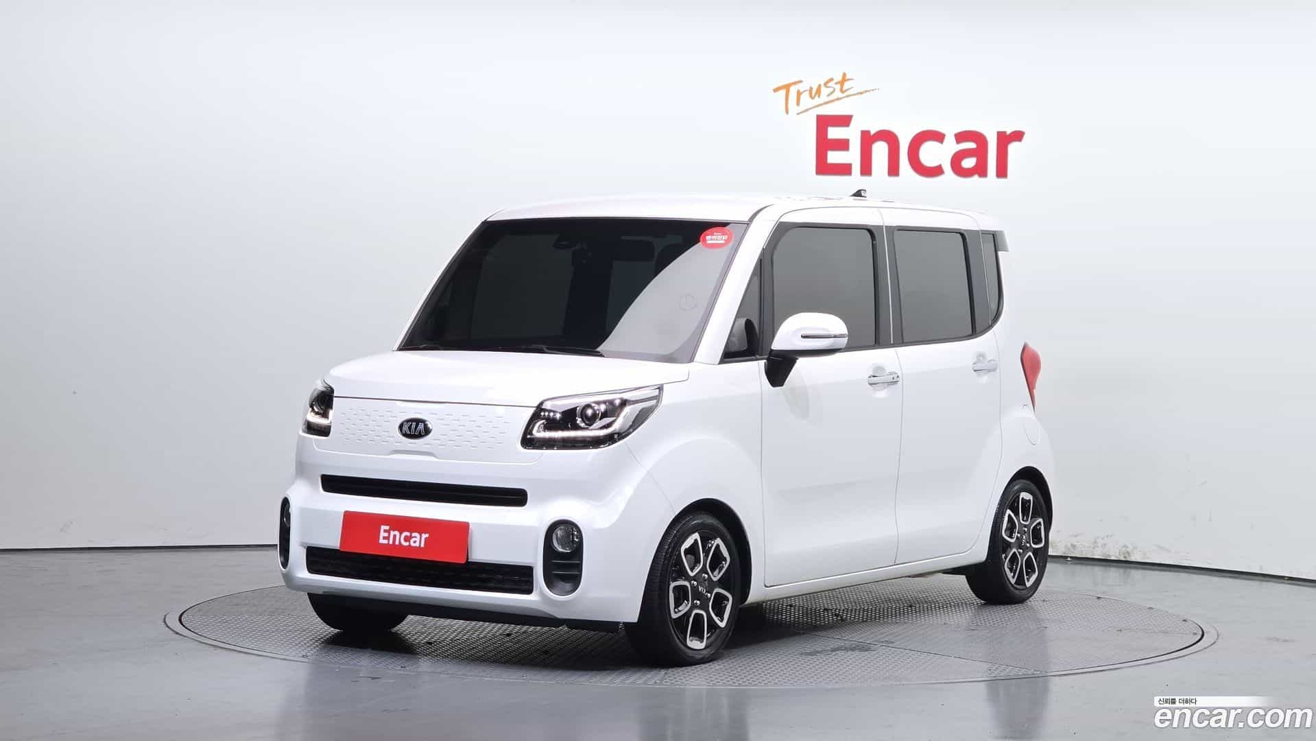 RAY Kia 2020.7-OUTER-001