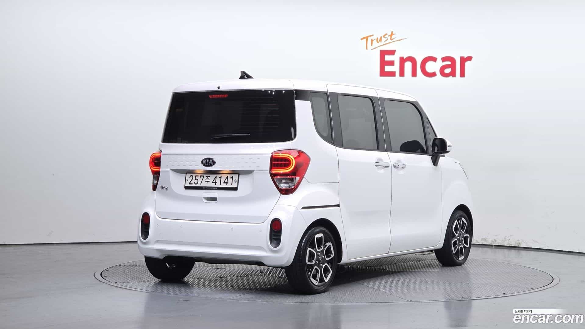 RAY Kia 2020.7-OUTER-002