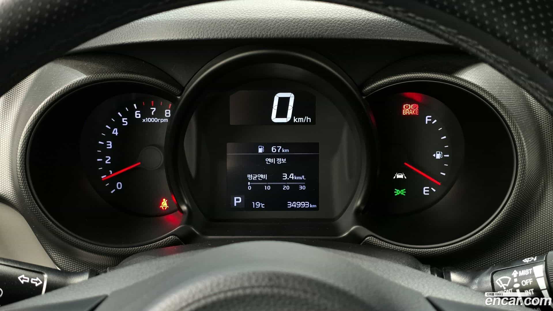 RAY Kia 2020.7-INNER-008