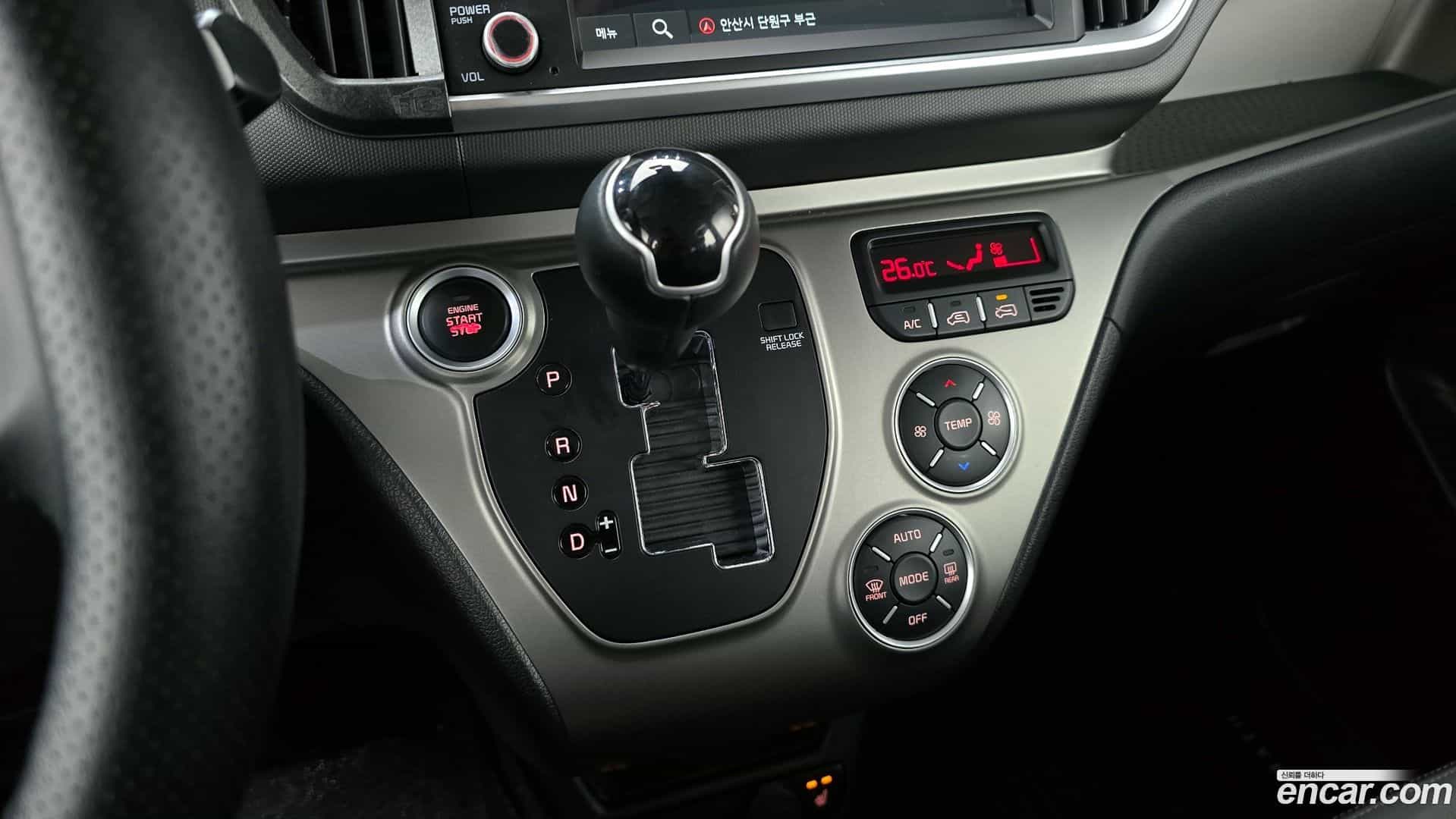 RAY Kia 2020.7-INNER-009