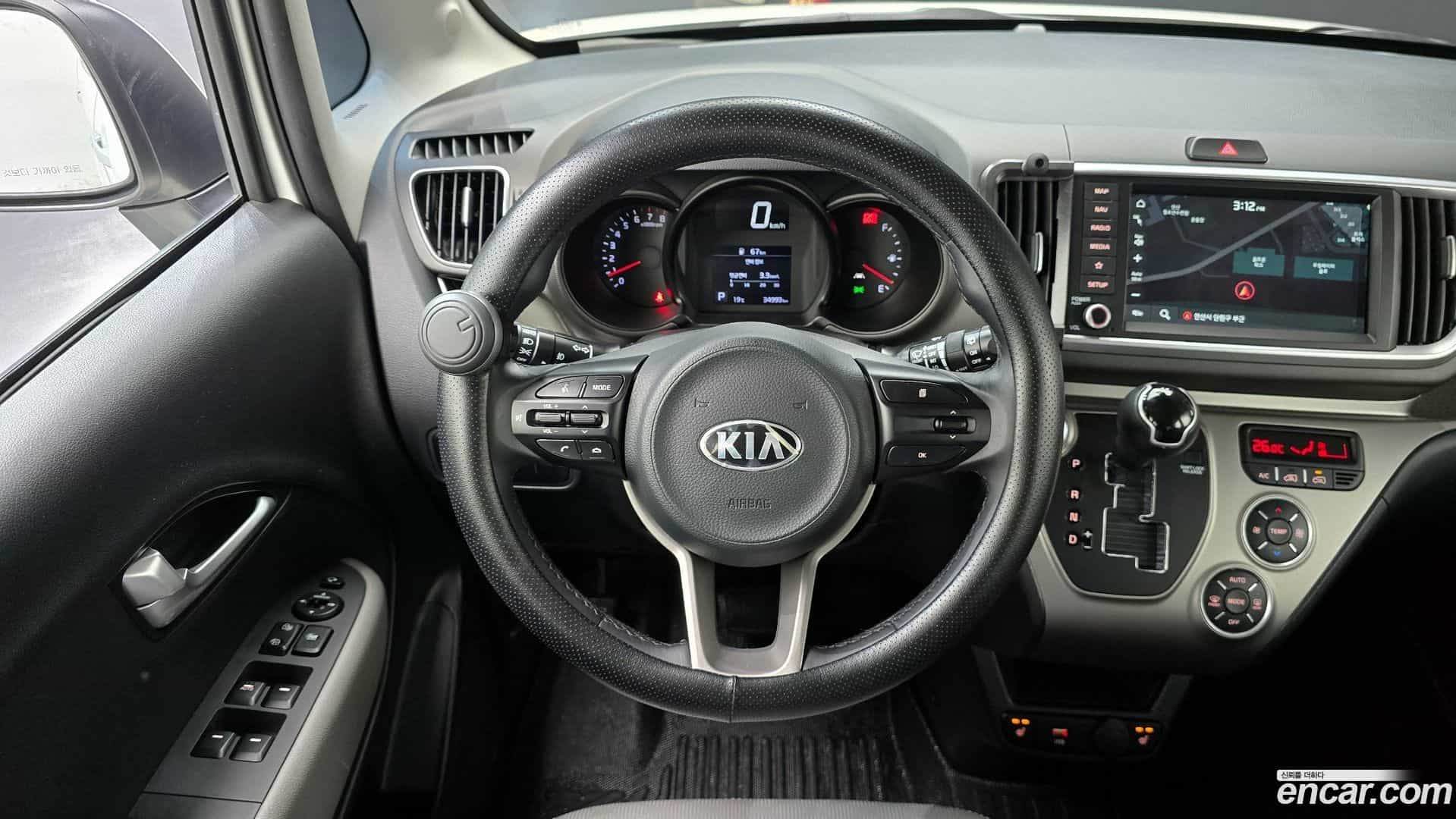 RAY Kia 2020.7-OPTION-017