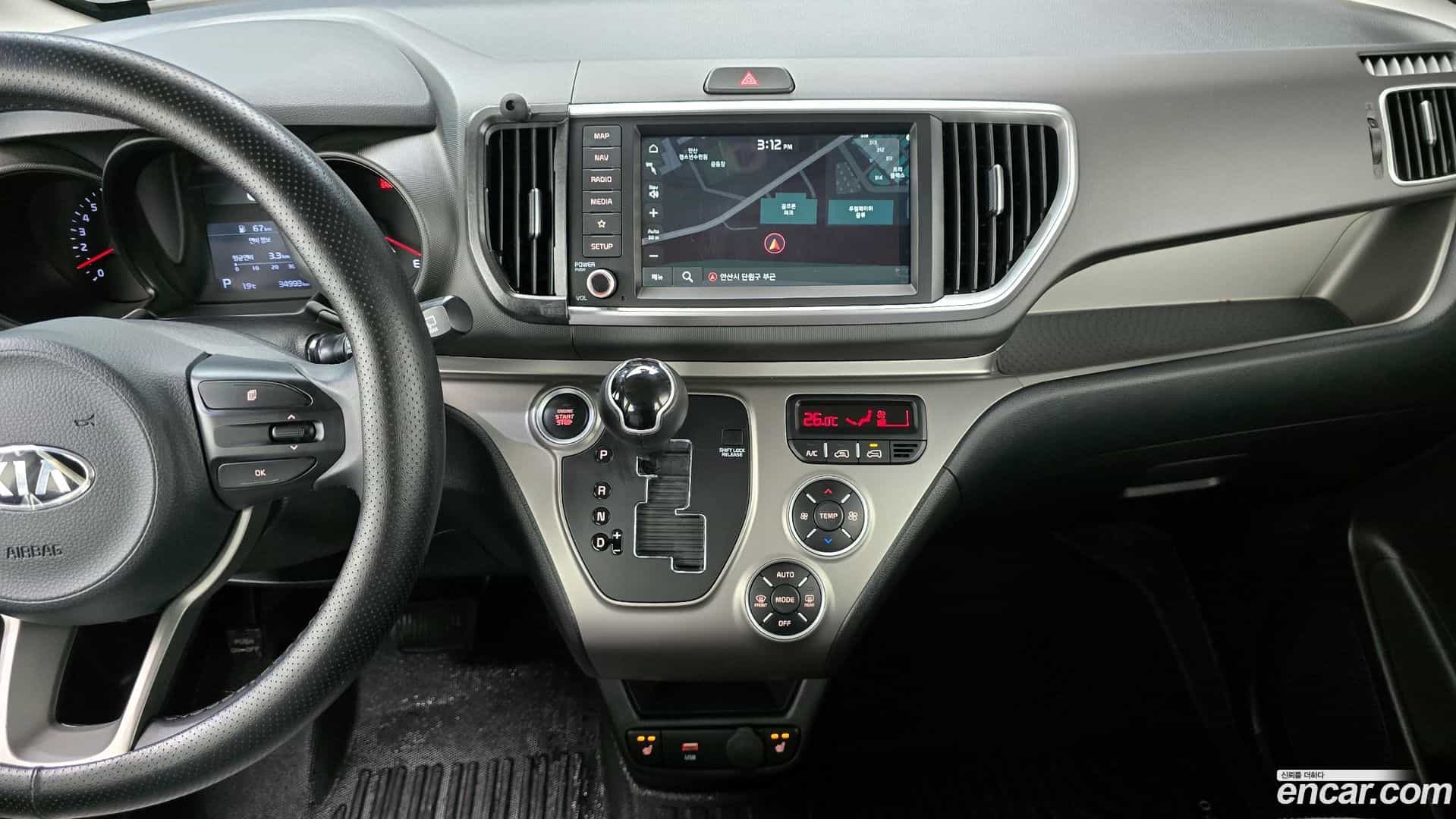 RAY Kia 2020.7-OPTION-024