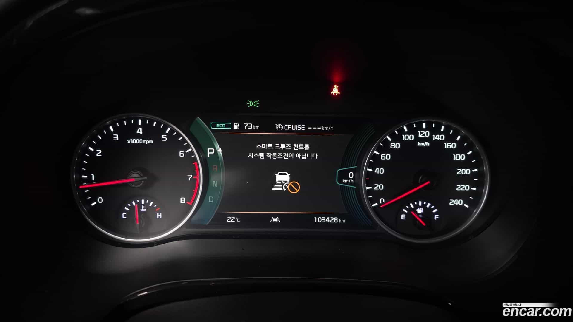 Seltos Kia 2020.9-INNER-008