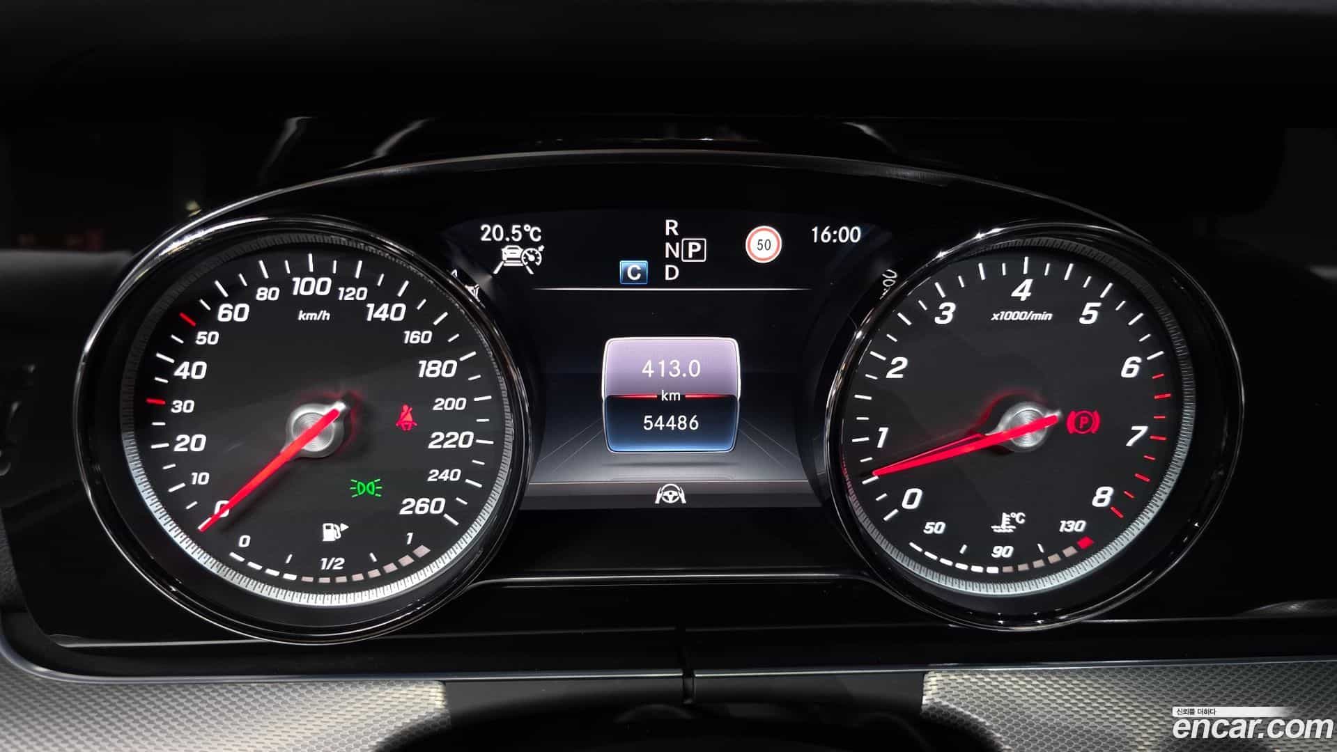 E-Class Mercedes-Benz 2019.7-INNER-008