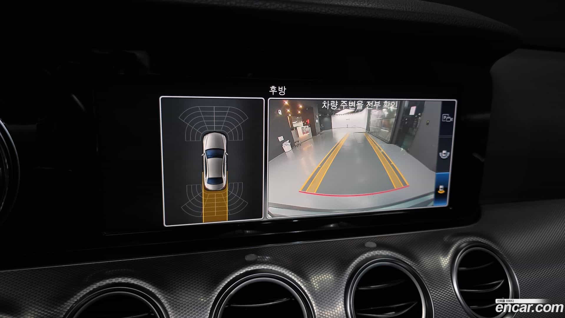 E-Class Mercedes-Benz 2019.7-OPTION-020