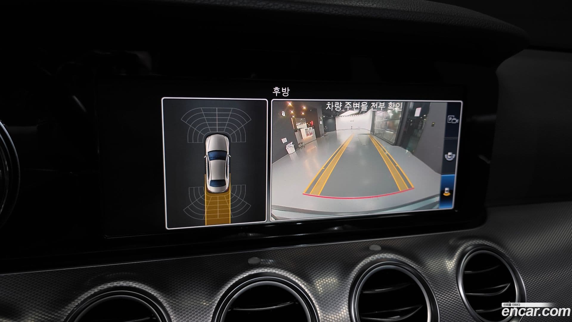 Main__Slider__Photo:E-Class Mercedes-Benz 2019.7-15
