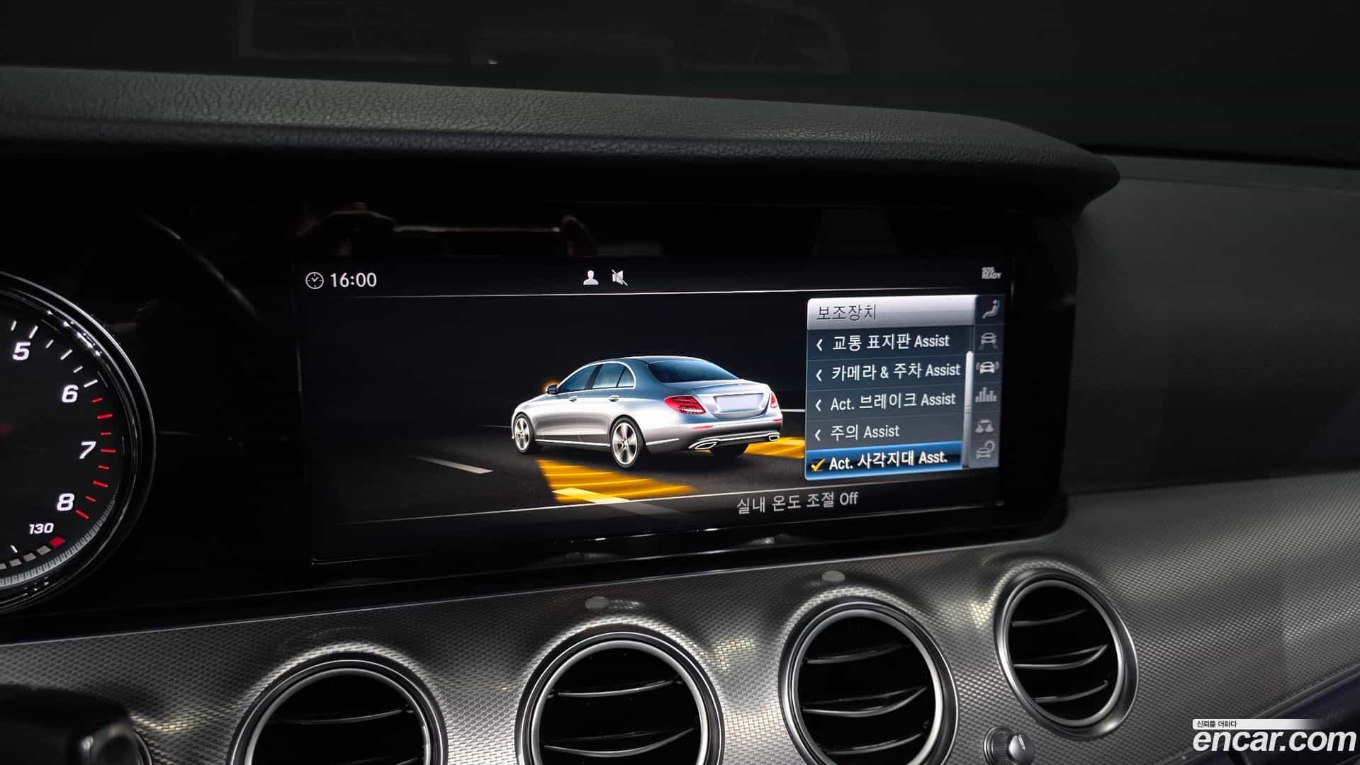 E-Class Mercedes-Benz 2019.7-OPTION-021