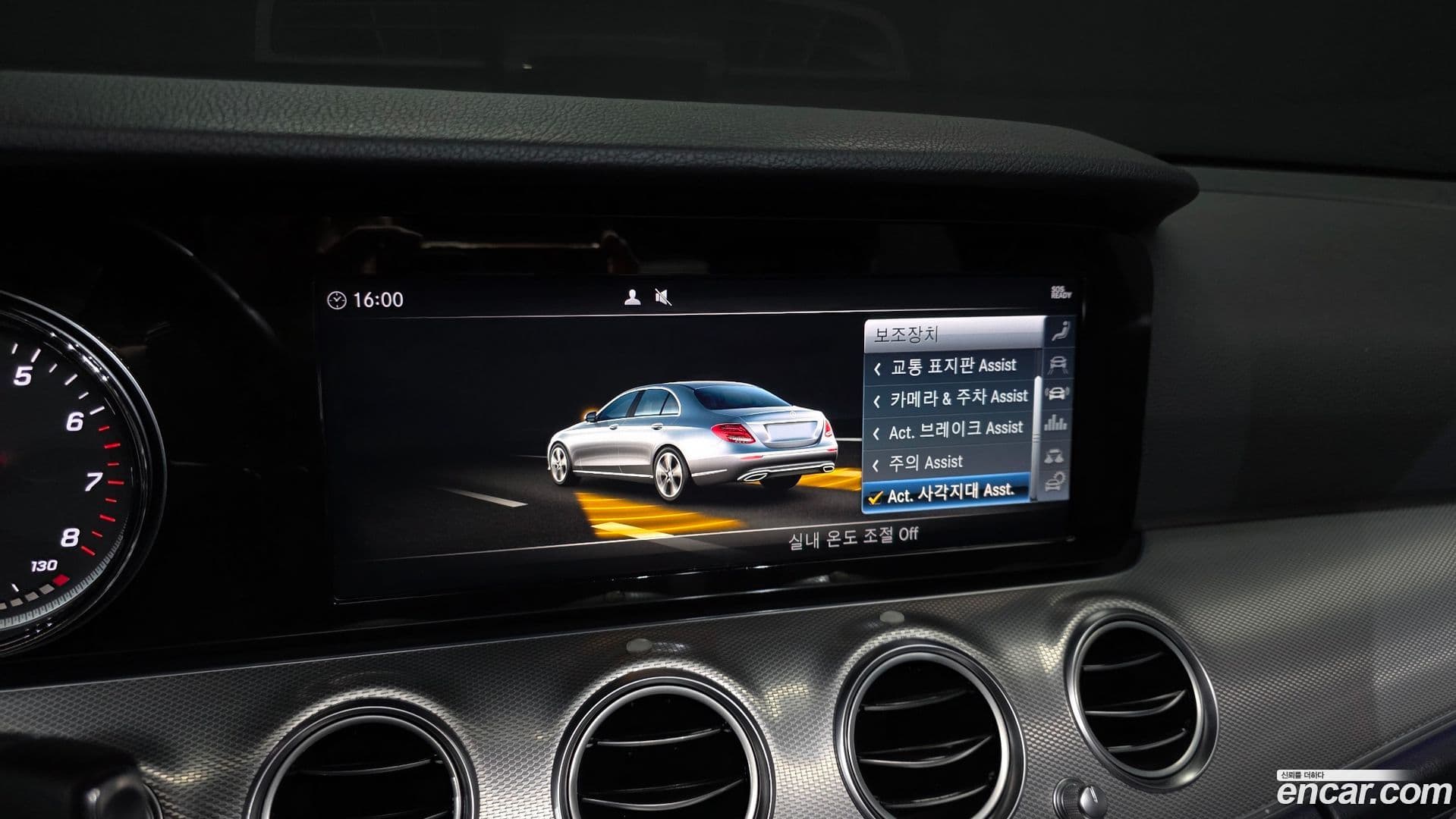 Main__Slider__Photo:E-Class Mercedes-Benz 2019.7-16