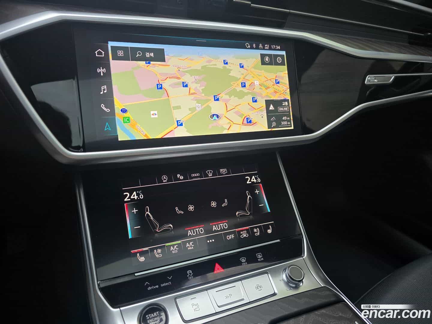 A6 Audi 2023.8-OPTION-018