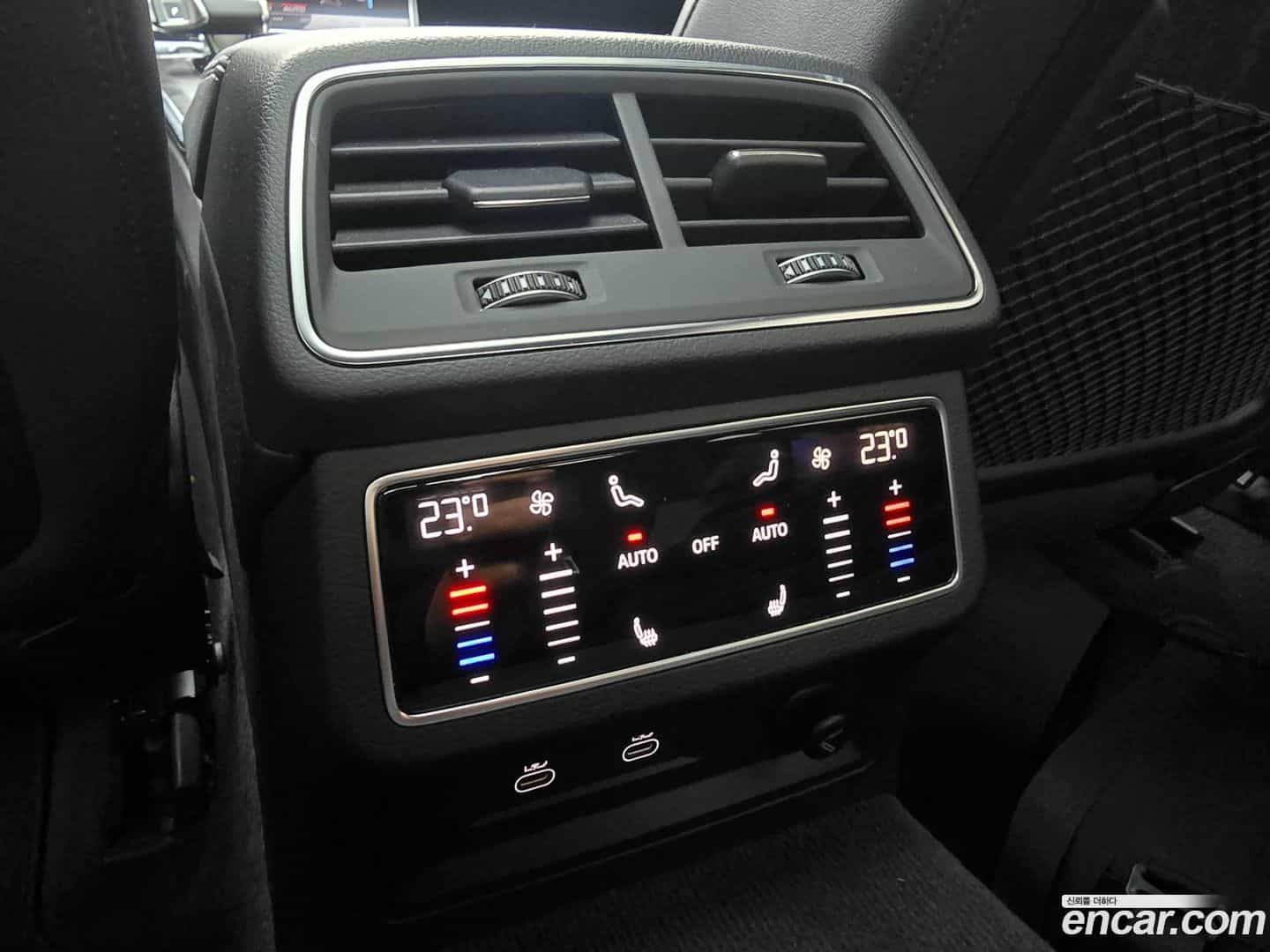 A6 Audi 2023.8-OPTION-020