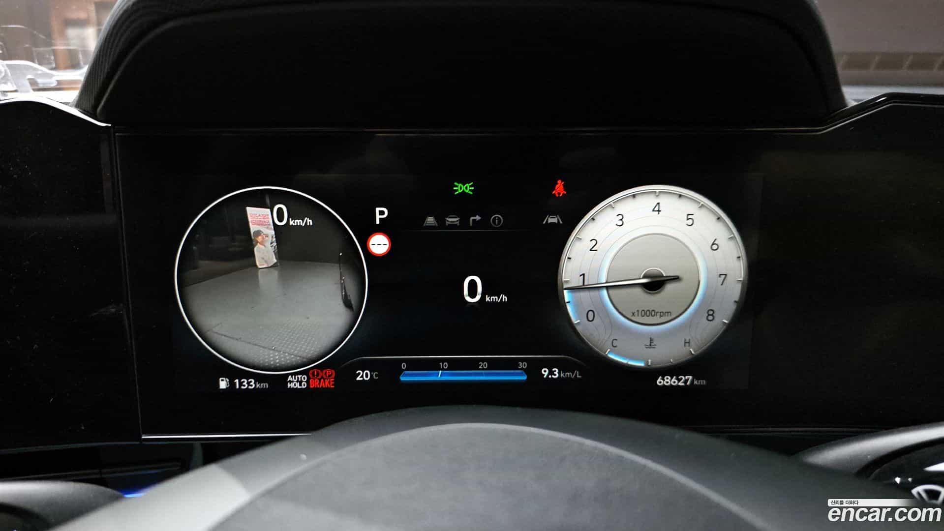 AVANTE Hyundai 2023.5-INNER-008