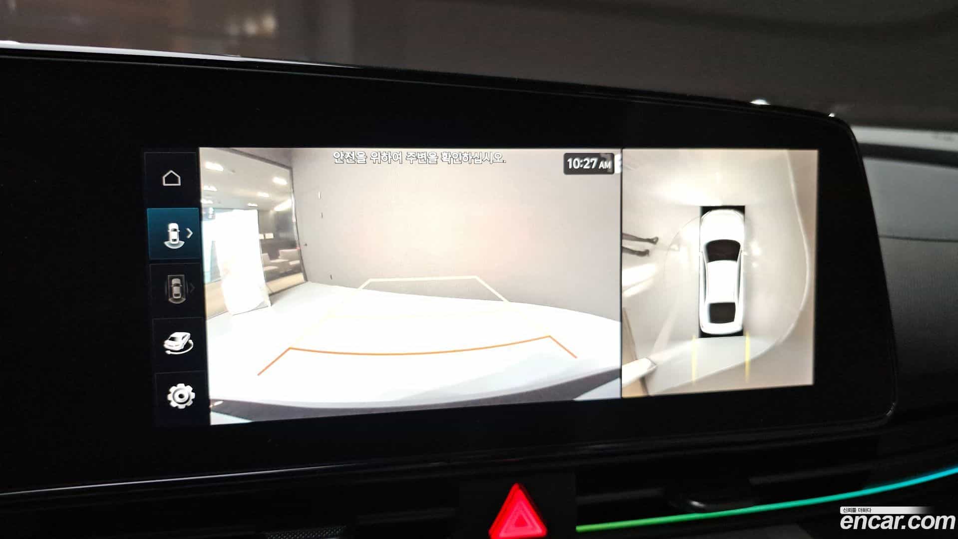AVANTE Hyundai 2023.5-OPTION-018
