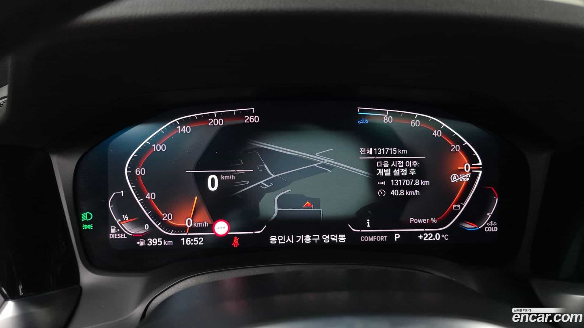 3-Series BMW 2022.2-INNER-008