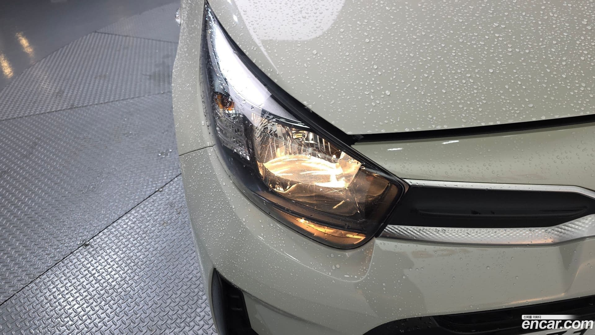 Main__Slider__Photo:morning Kia 2020.7-21
