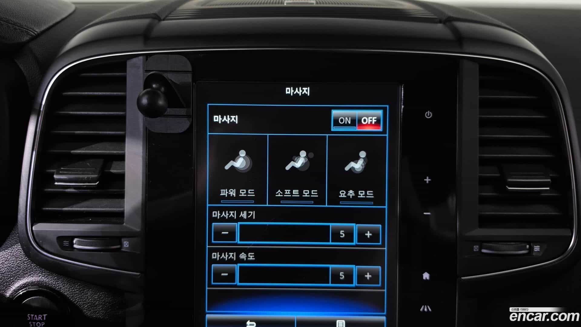 QM6 Renault Korea 2019.8-OPTION-019