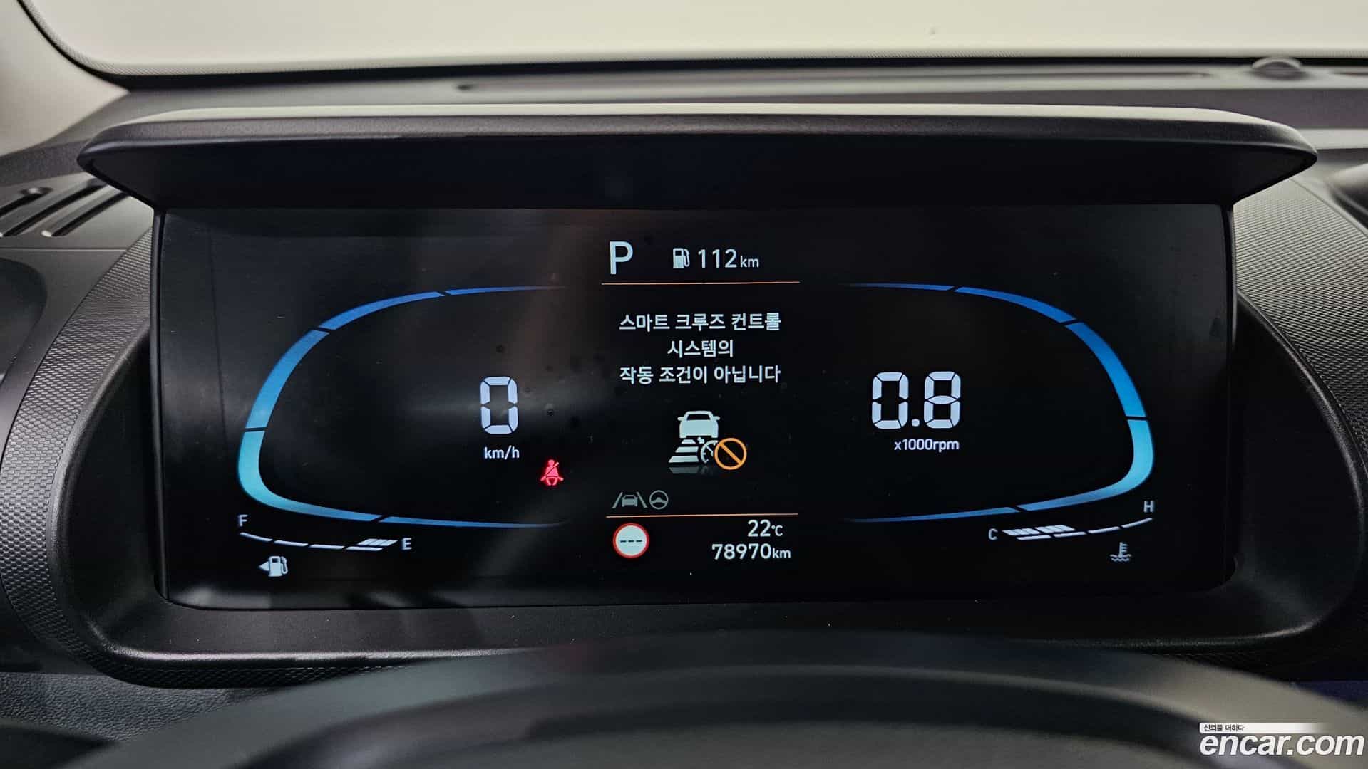 Casper Hyundai 2021.10-INNER-008
