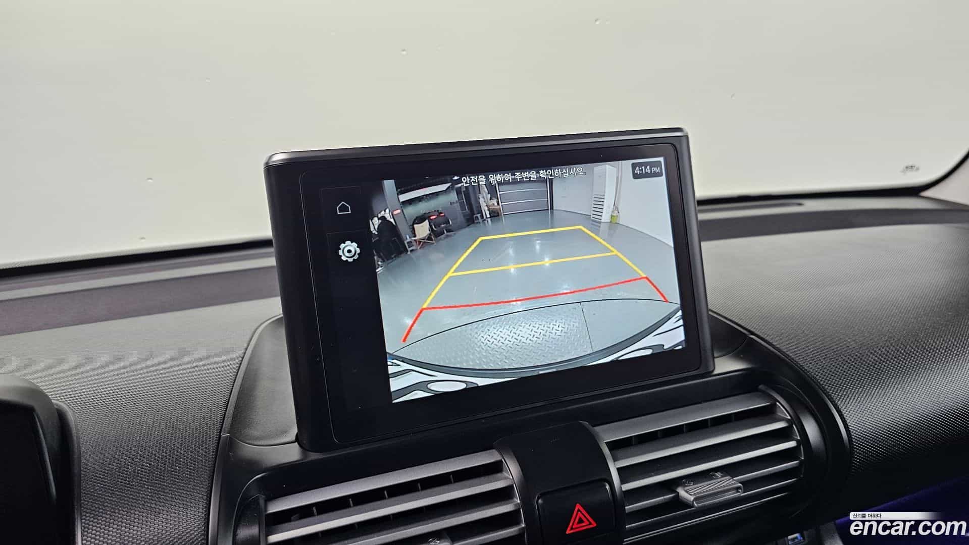 Casper Hyundai 2021.10-OPTION-018
