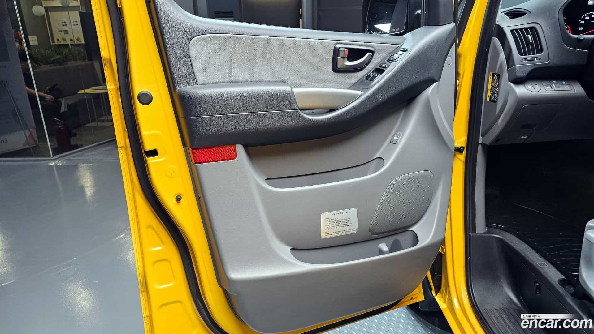 Starex Hyundai 2021.3-INNER-034