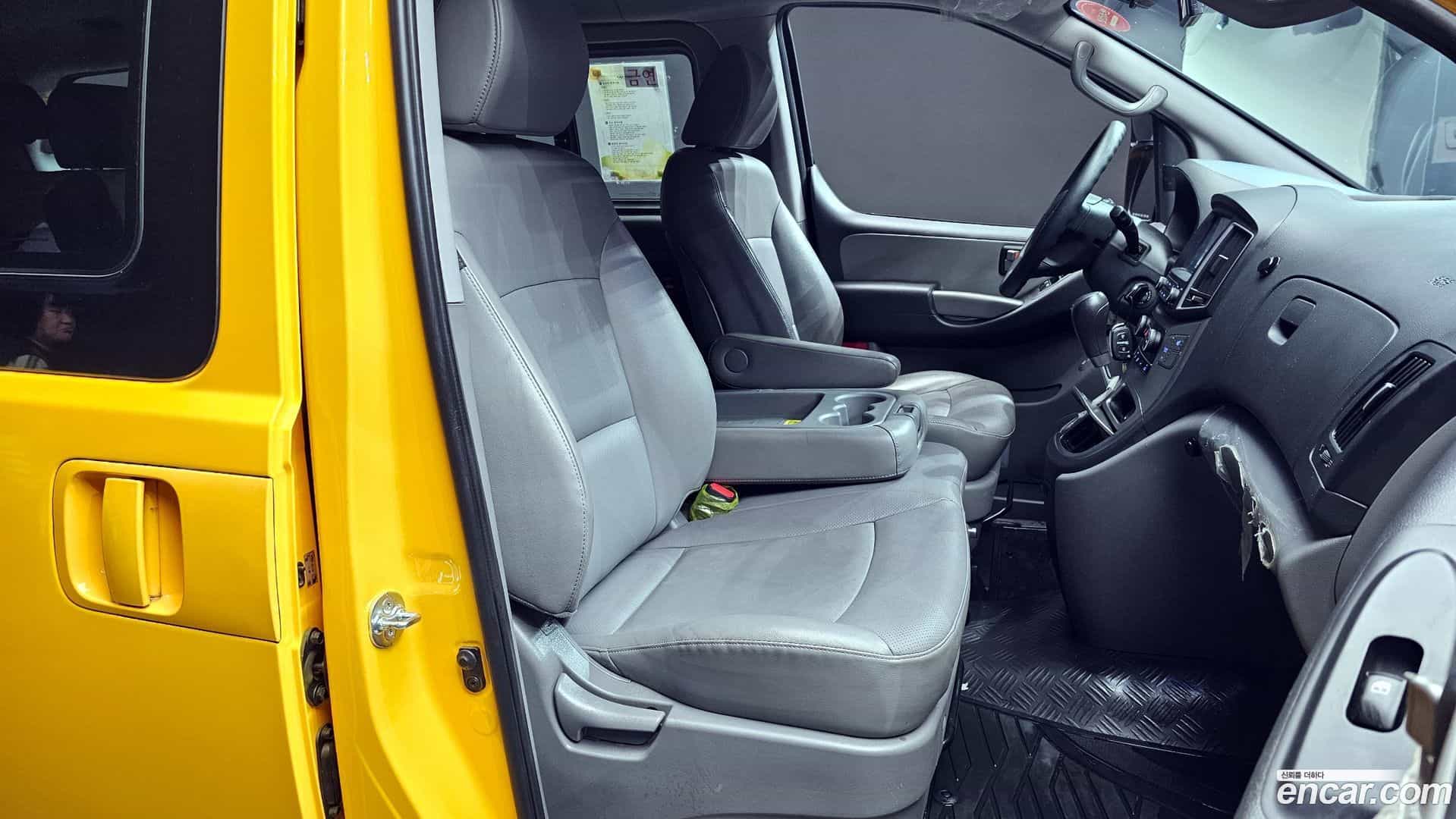 Starex Hyundai 2021.3-INNER-036