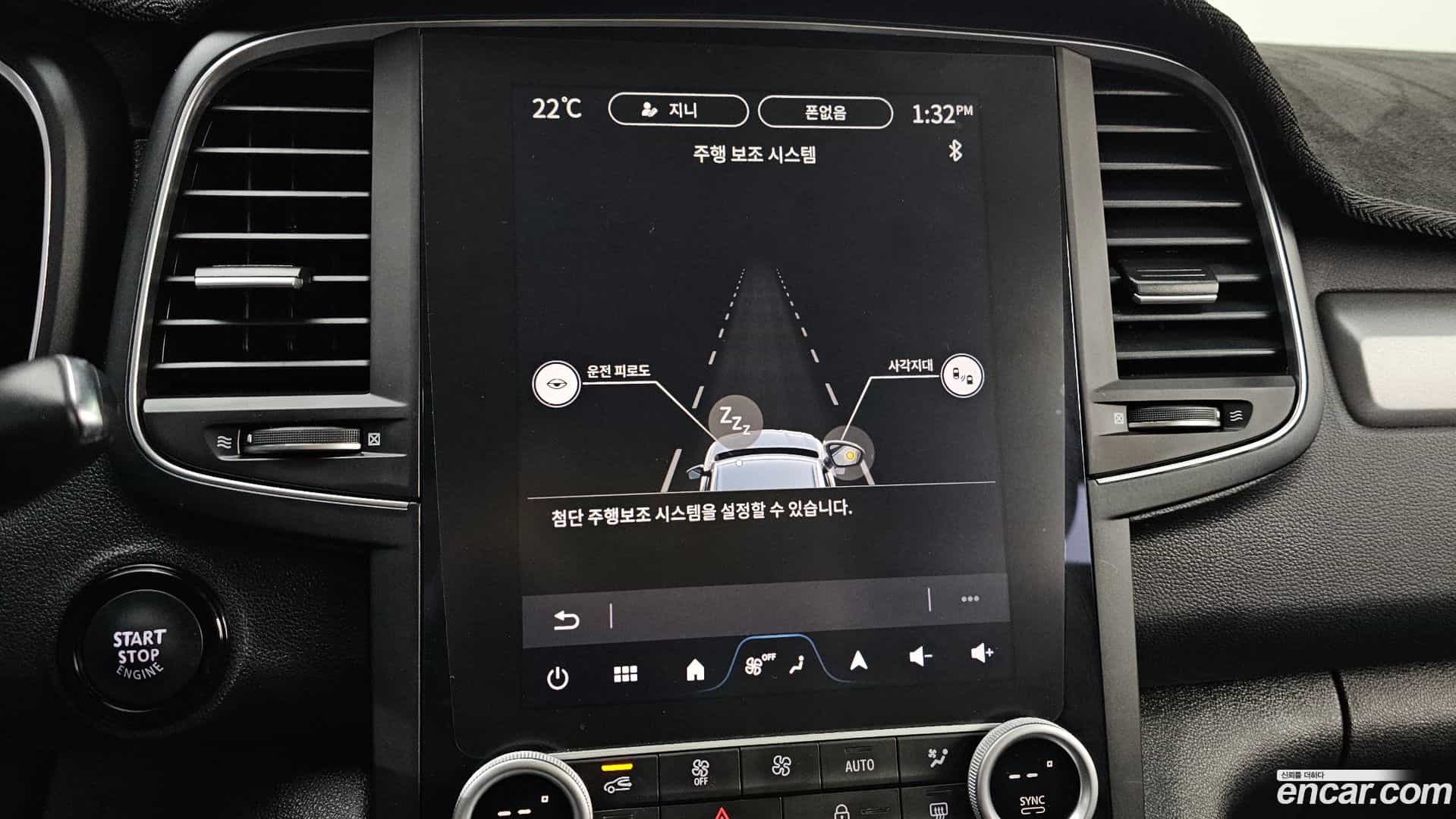QM6 Renault Korea 2023.6-OPTION-020