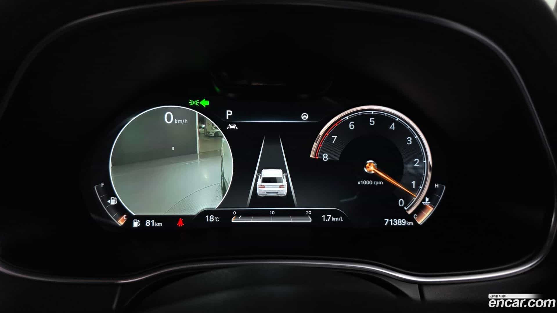 GV80 Genesis 2020.9-INNER-008