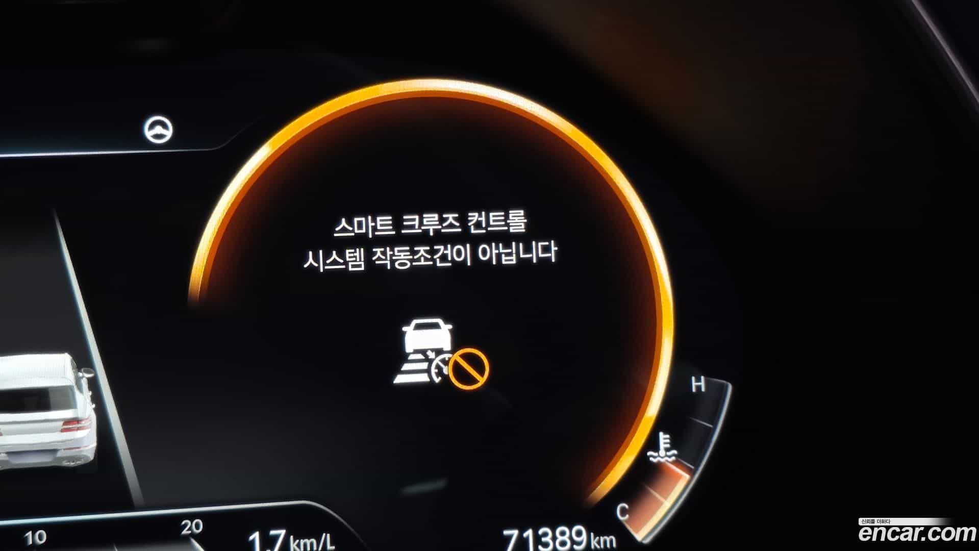 GV80 Genesis 2020.9-OPTION-045