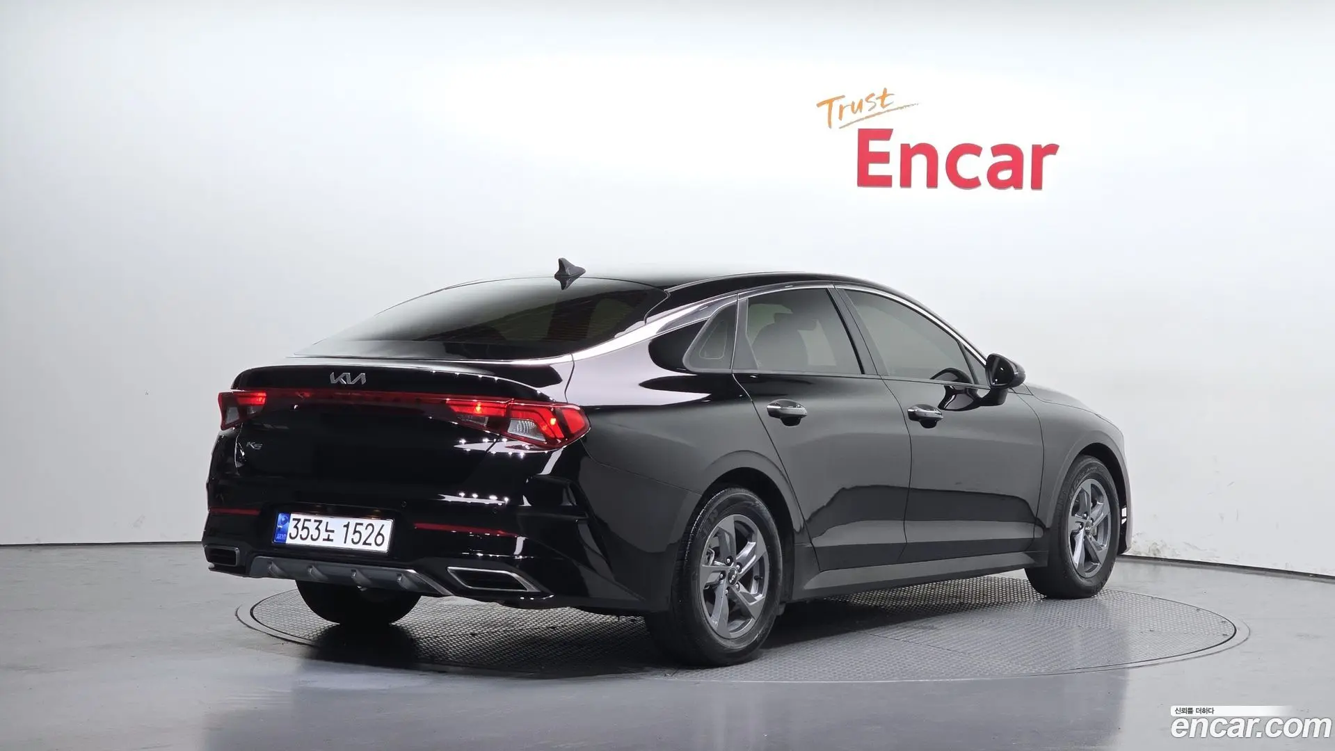 Main__Slider__Photo:K5 Kia 2022.1-1