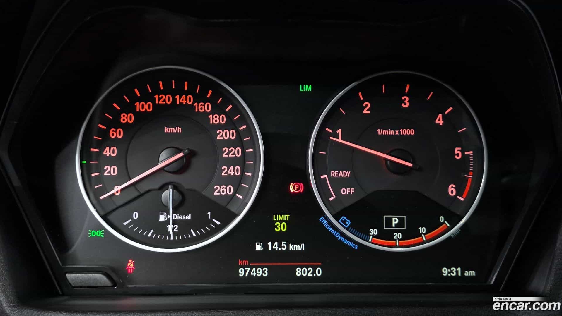 X1 BMW 2017.8-INNER-008