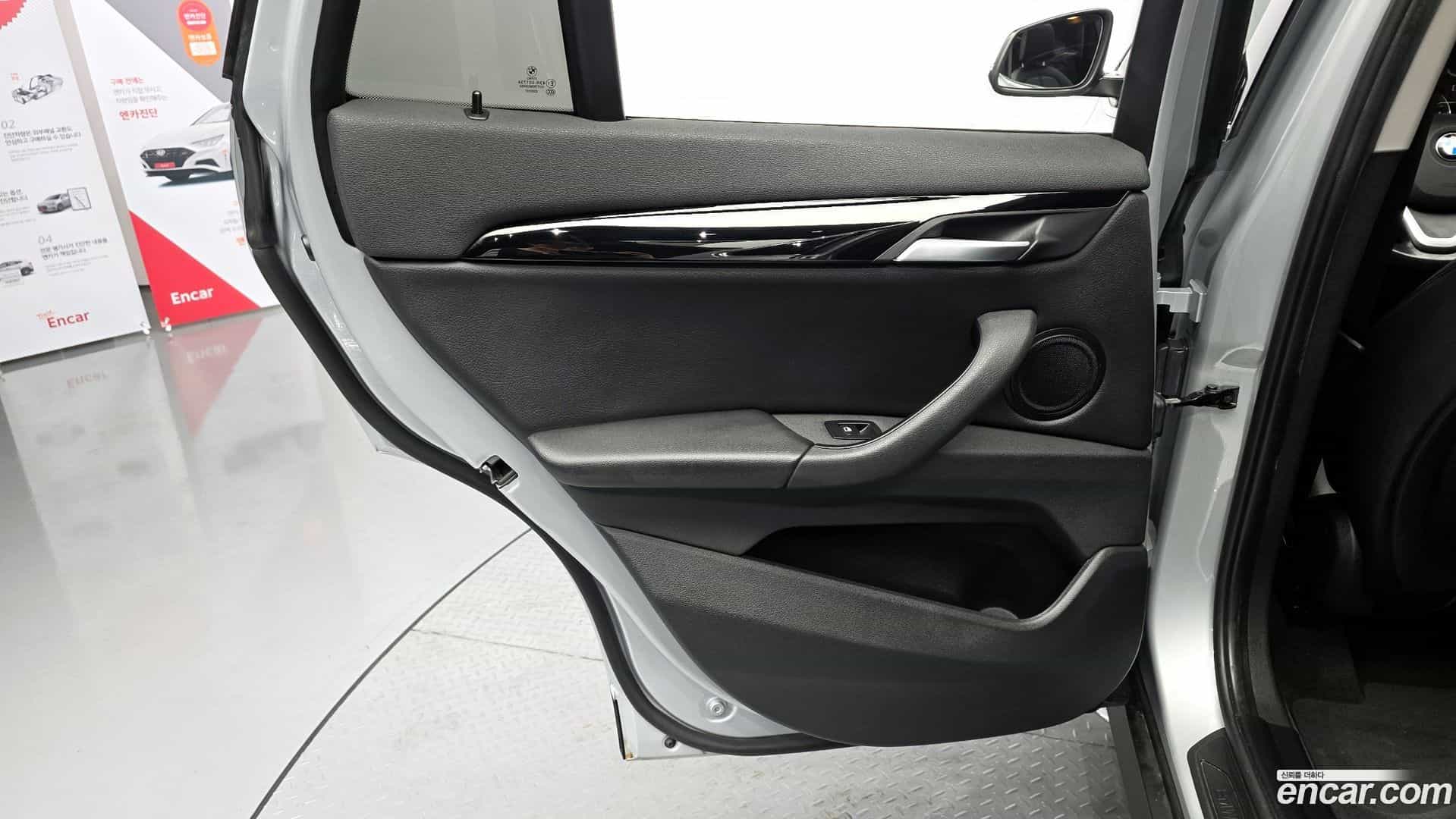 X1 BMW 2017.8-INNER-034