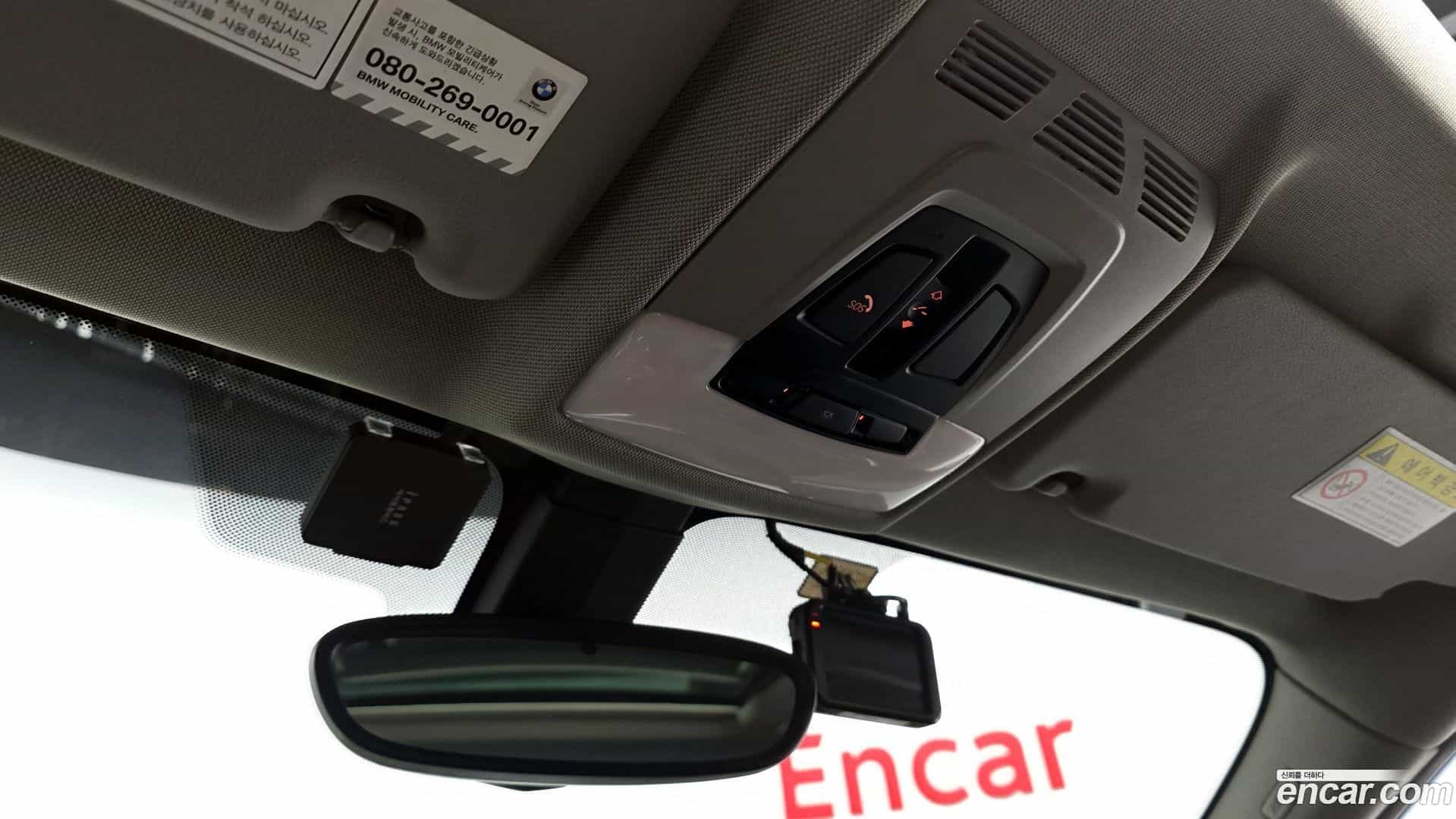 X1 BMW 2017.8-OPTION-041