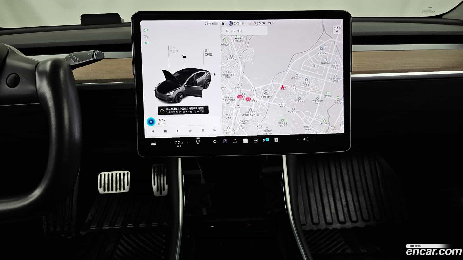 Model 3 Tesla 2019.10-OPTION-018