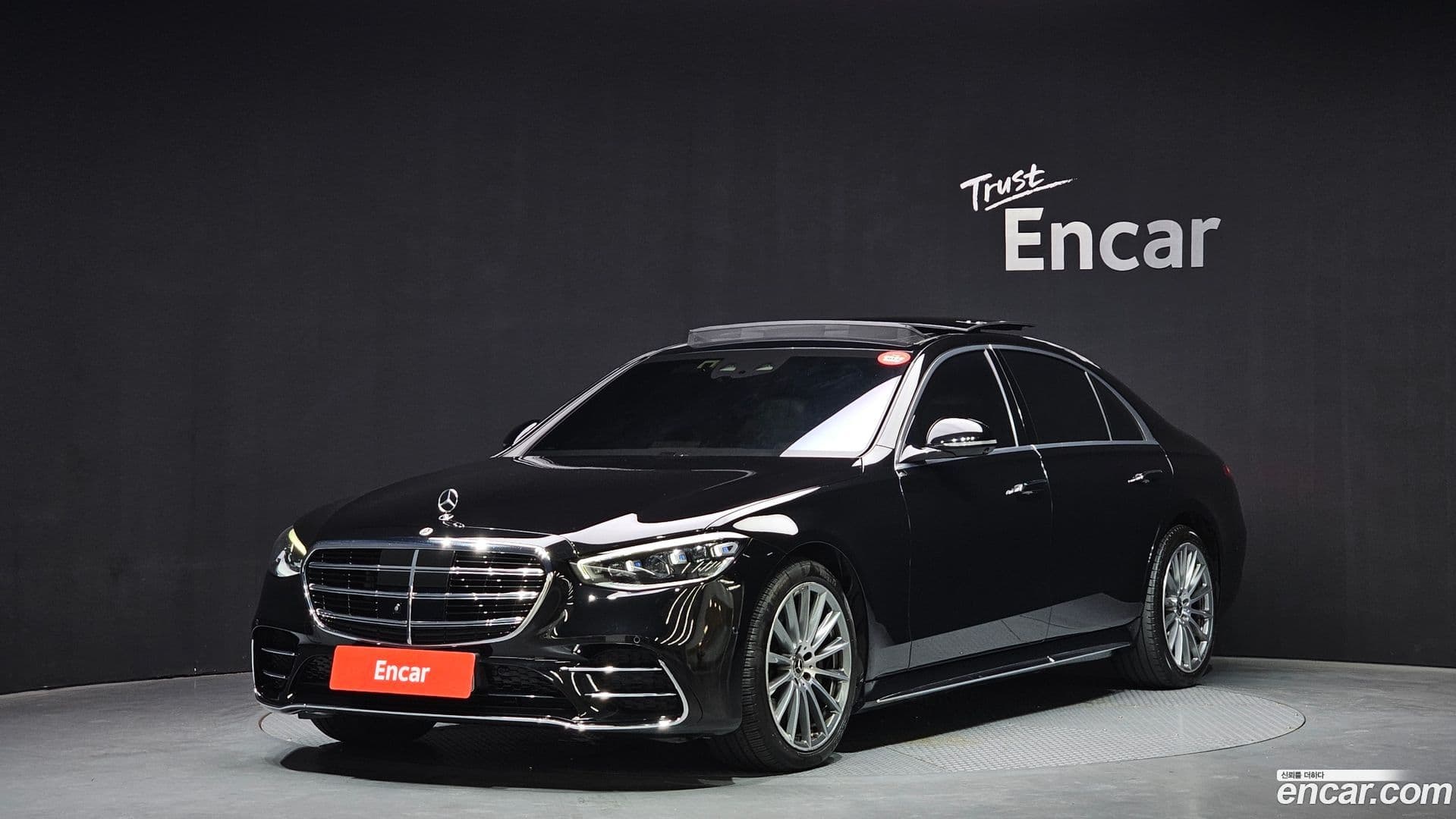 Main__Slider__Photo:S-Class Mercedes-Benz 2021.10-0