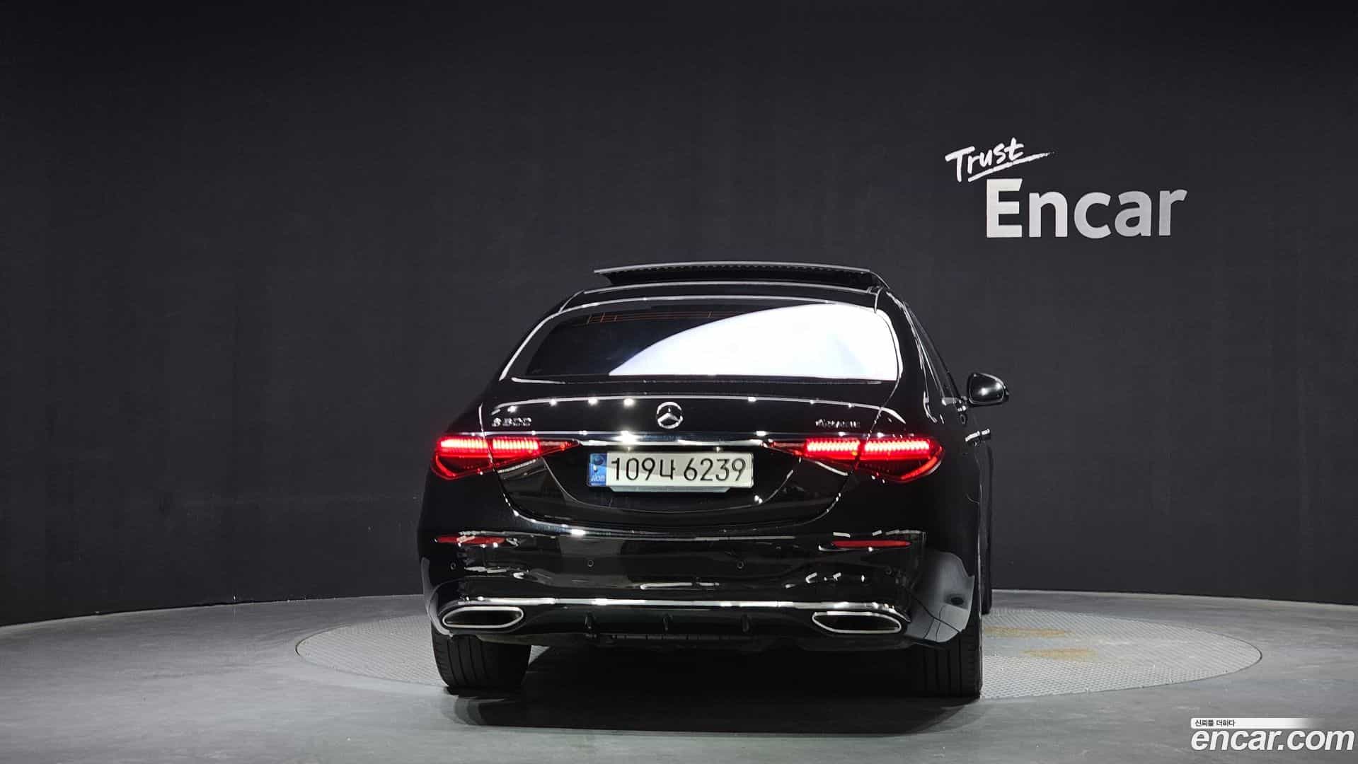 S-Class Mercedes-Benz 2021.10-OUTER-004
