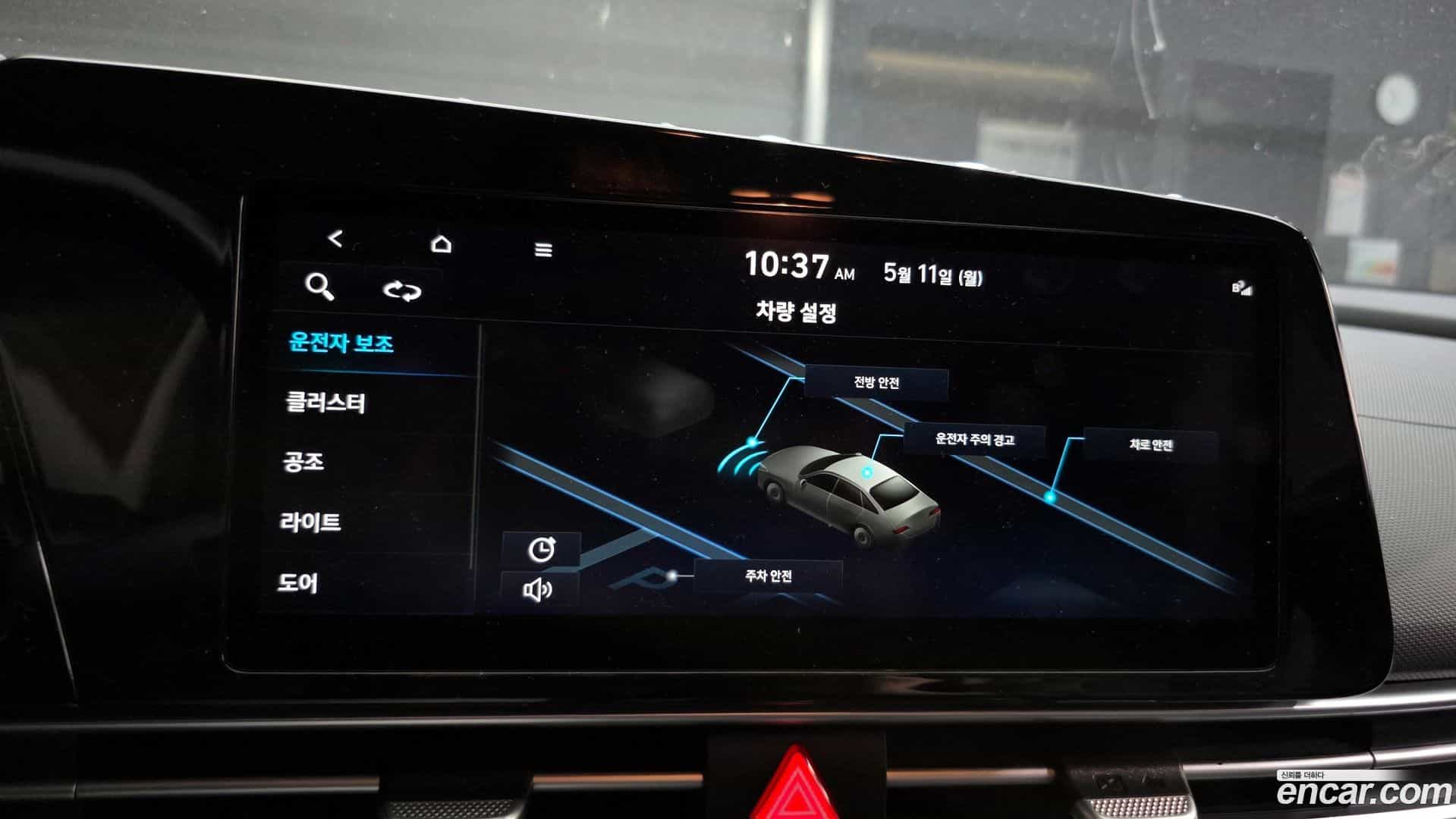 AVANTE Hyundai 2022.0-OPTION-024