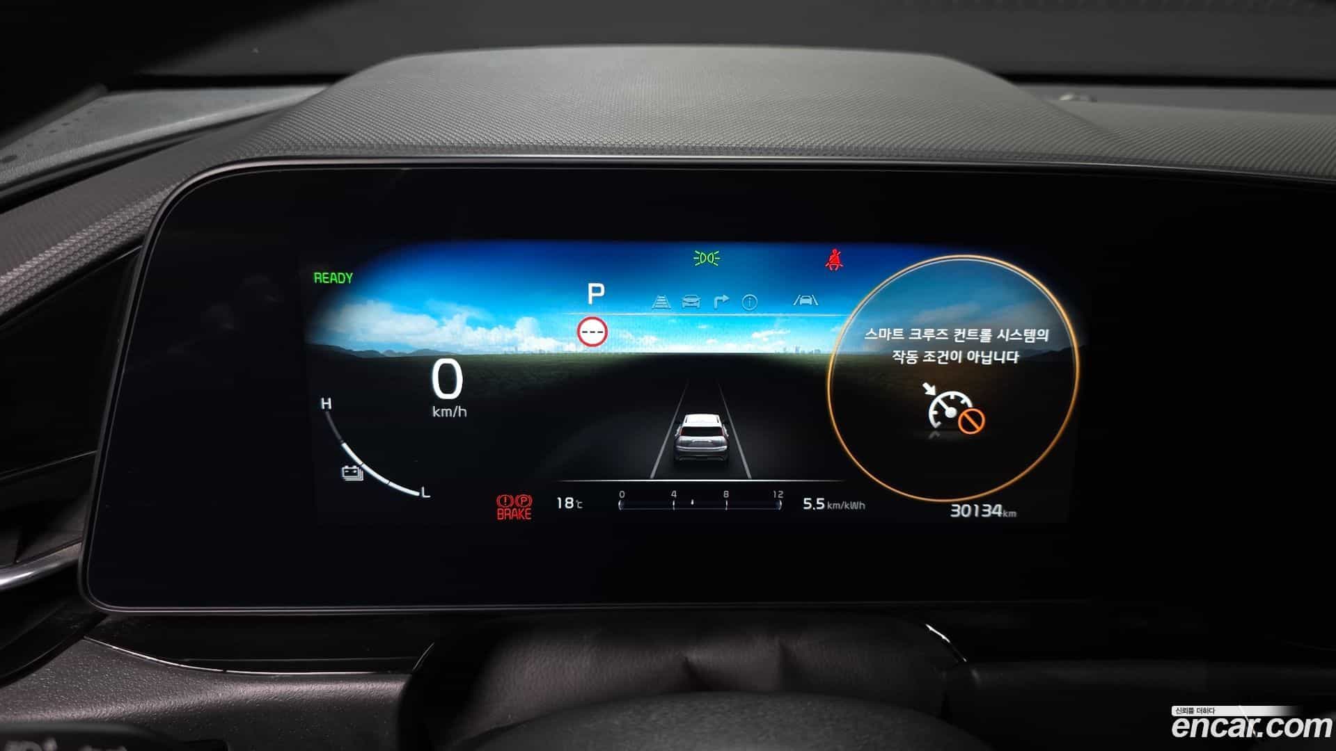 Niro Kia 2024.2-INNER-008