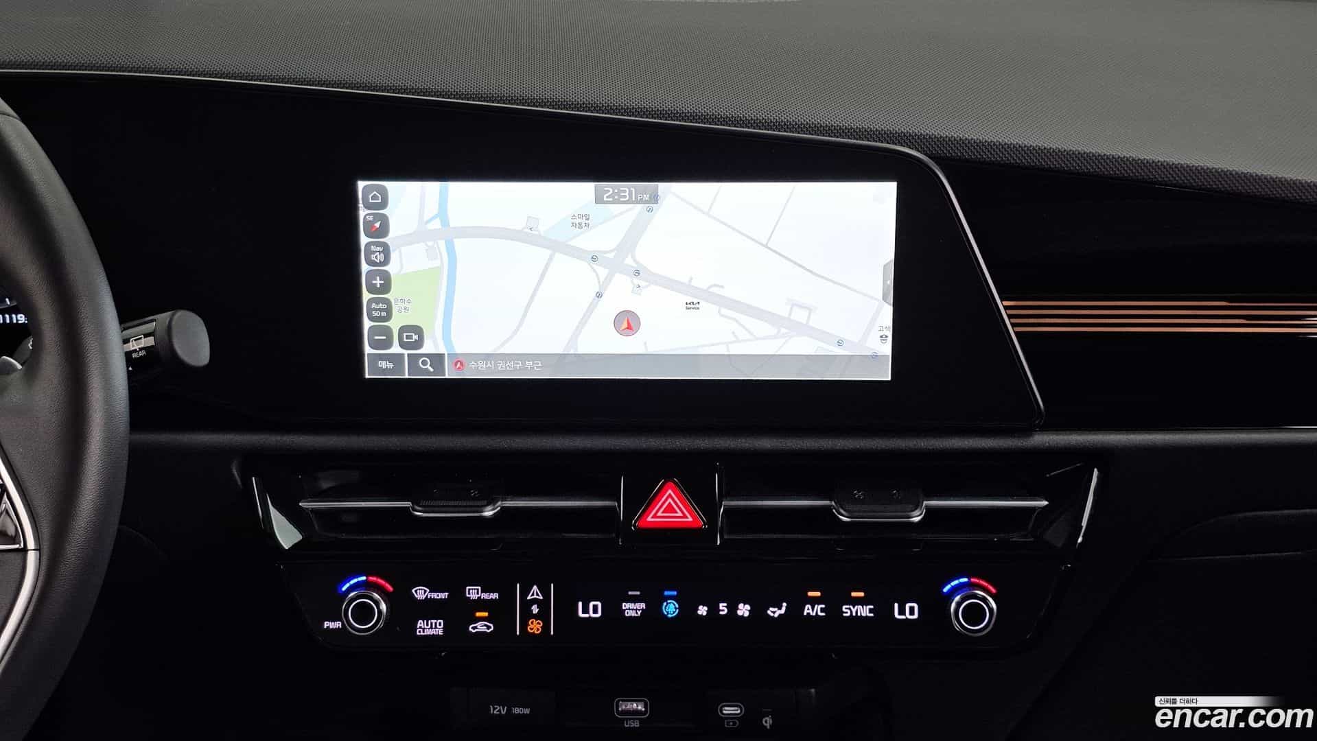 Niro Kia 2022.4-OPTION-018