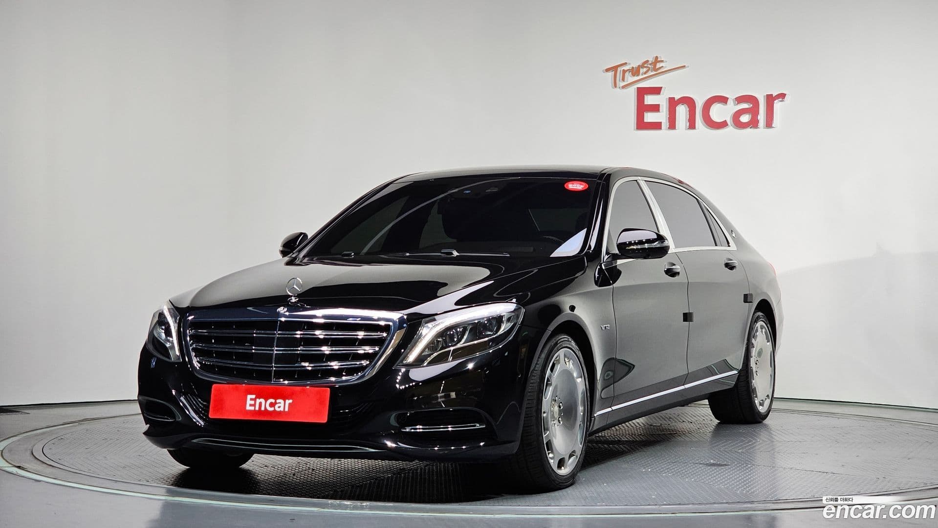 Main__Slider__Photo:S-Class Mercedes-Benz 2016.10-0