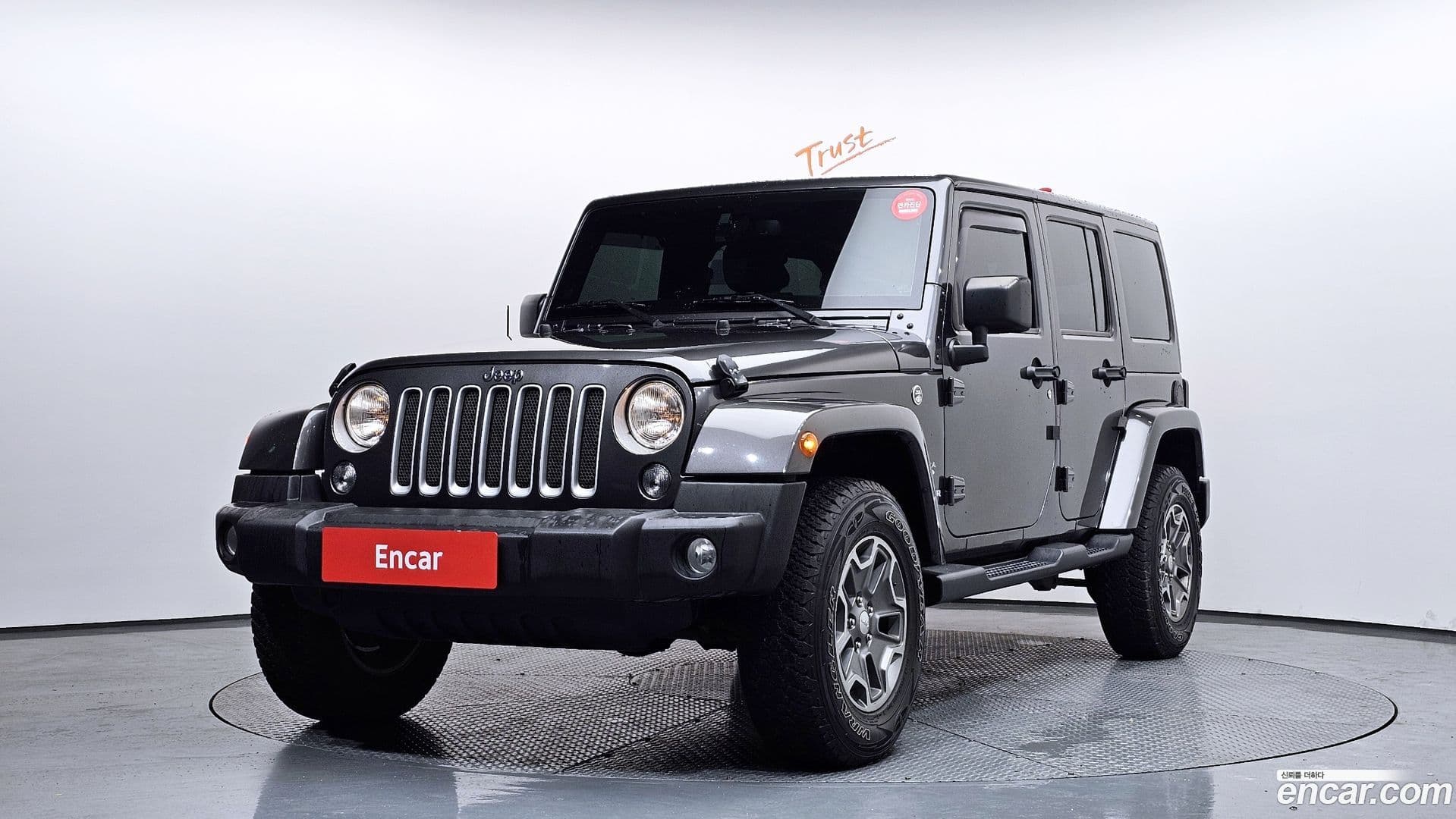 Main__Slider__Photo:Wrangler Jeep 2017.3-0
