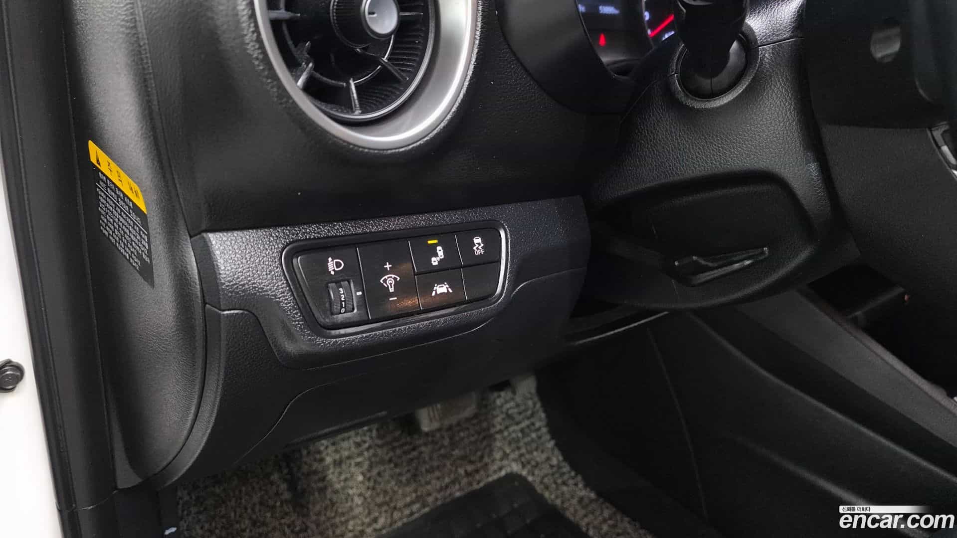 K3 Kia 2020.5-OPTION-022