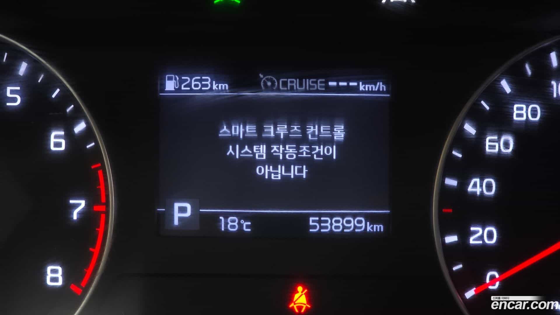 K3 Kia 2020.5-OPTION-042