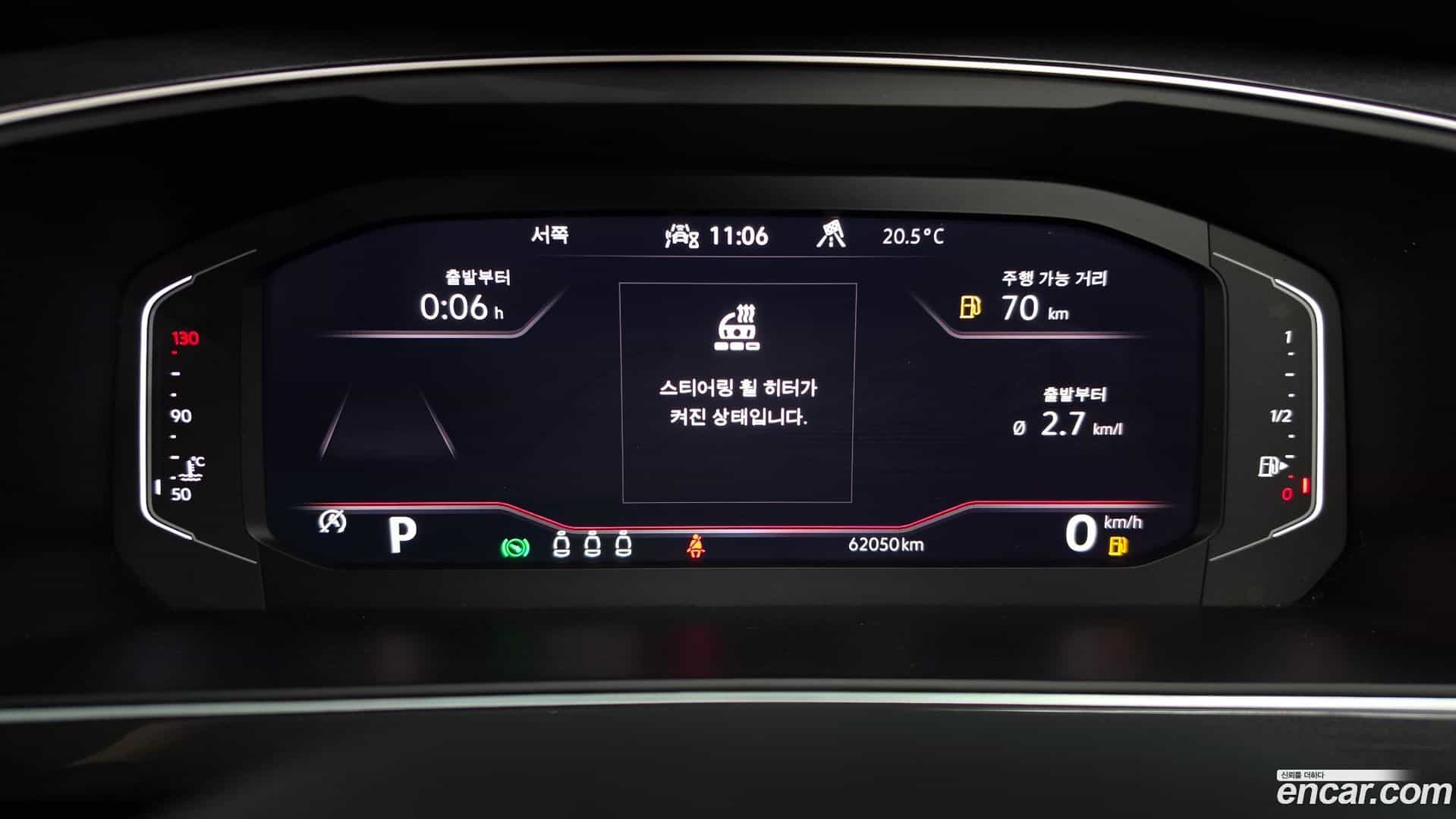 Tiguan Volkswagen 2021.6-INNER-008