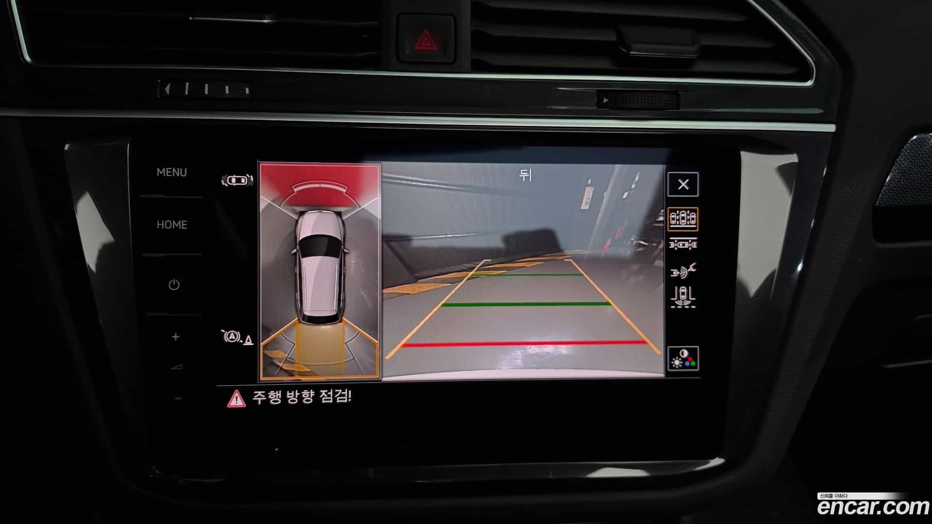 Tiguan Volkswagen 2021.6-OPTION-018