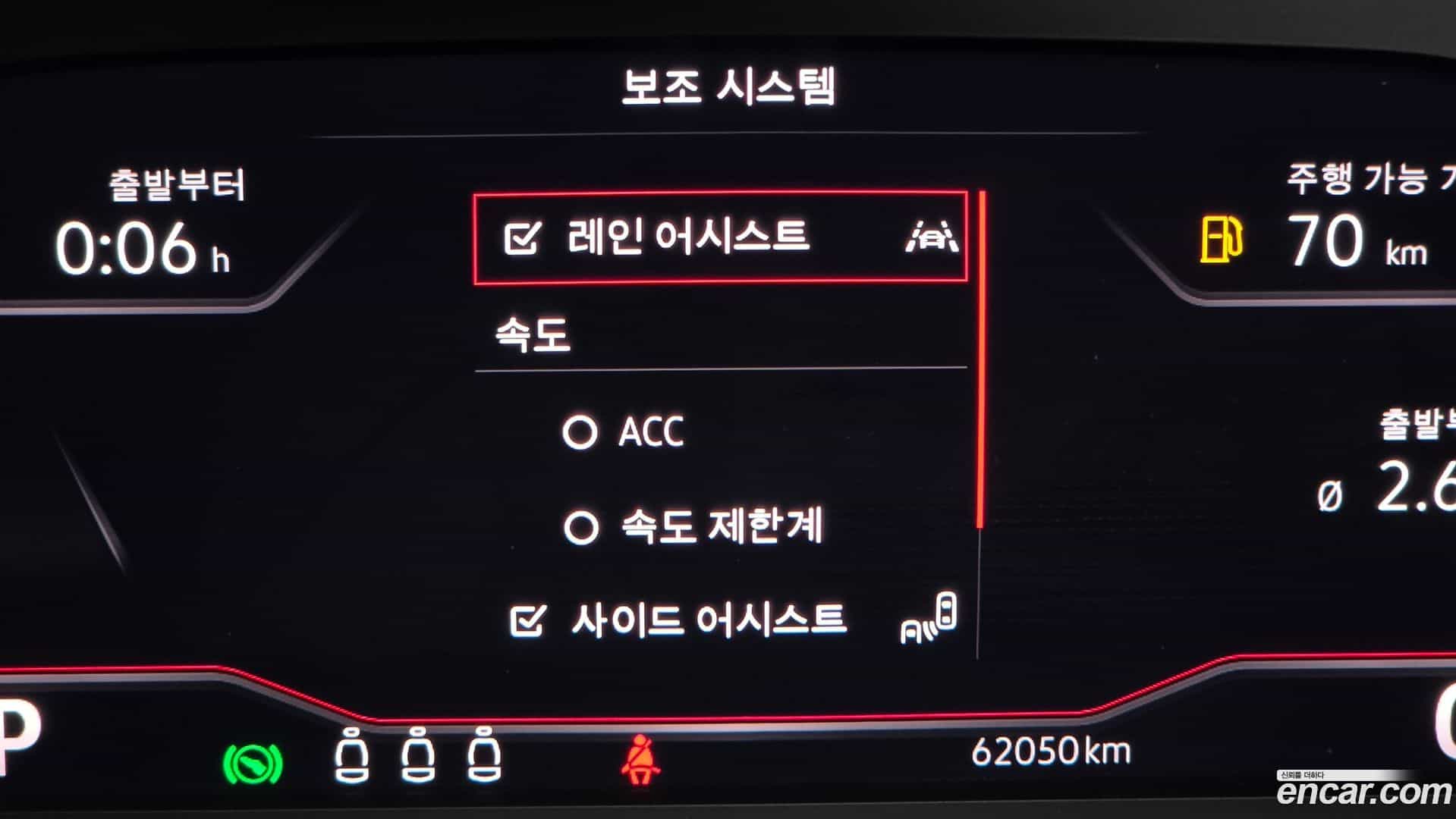 Tiguan Volkswagen 2021.6-OPTION-046