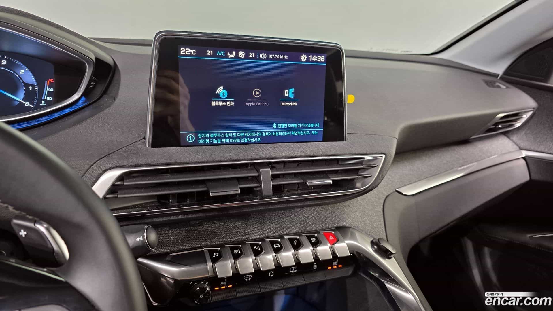 3008 Peugeot 2017.10-OPTION-018