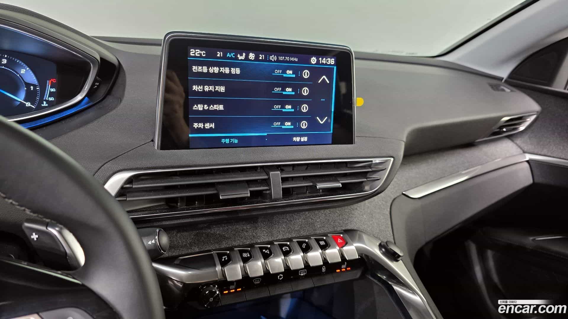 3008 Peugeot 2017.10-OPTION-019
