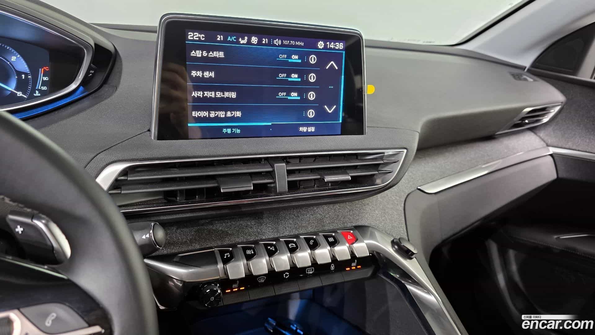 3008 Peugeot 2017.10-OPTION-020