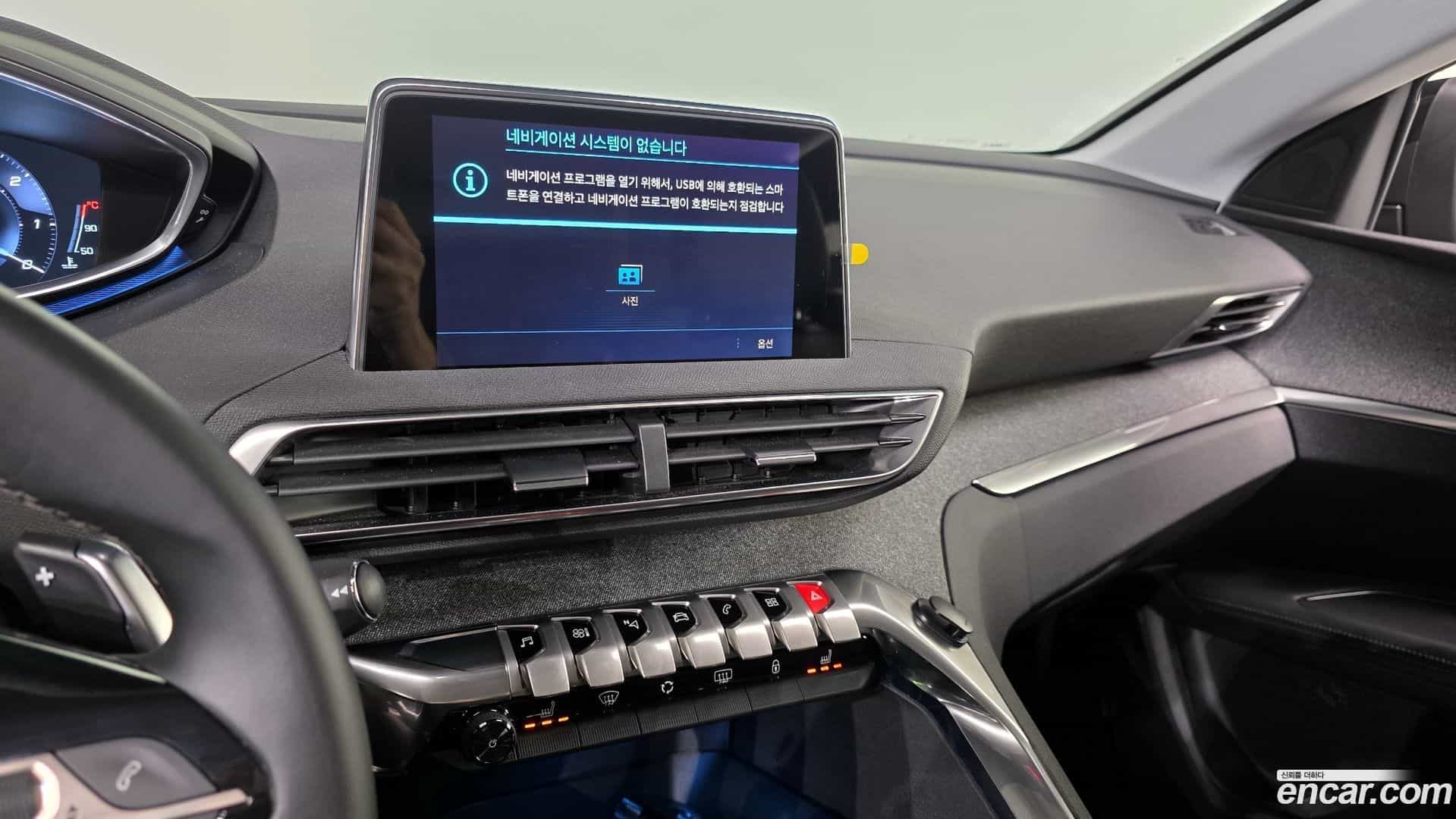 3008 Peugeot 2017.10-OPTION-022